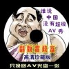 wordĵ淽ô